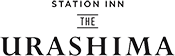 STATION INN the URASHIMA