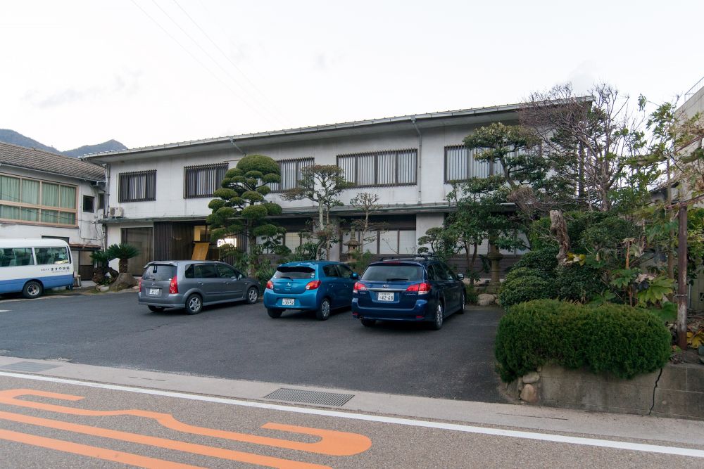 Masuya Ryokan