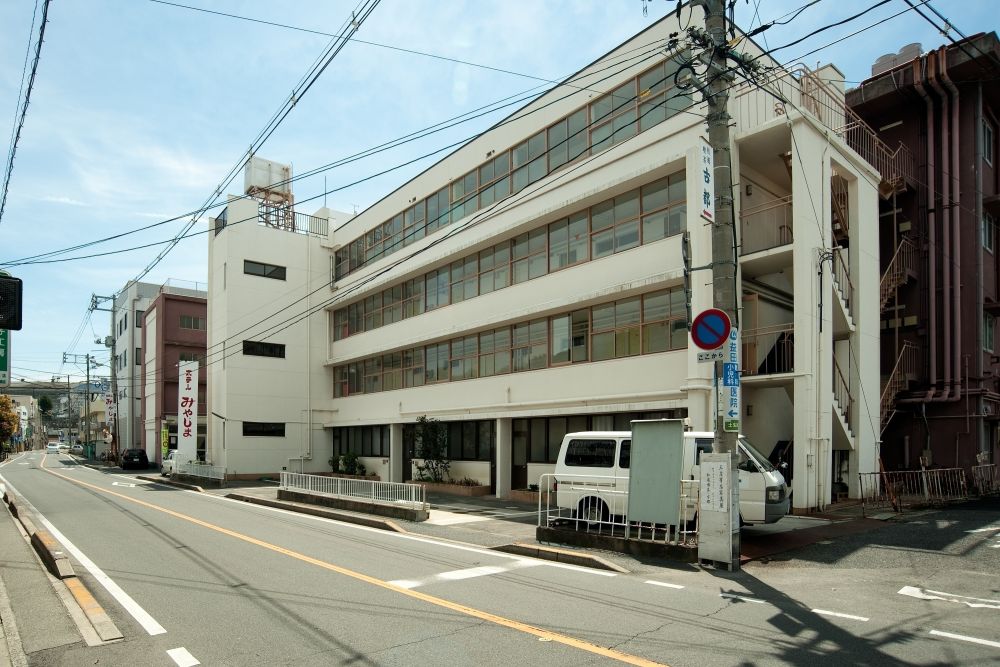 Hotel Miyajima