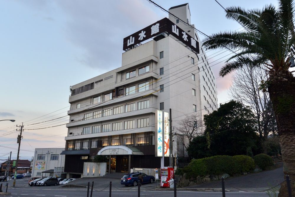 Hotel Sansuikan