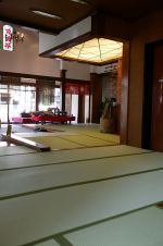 hot spring (onsen) | Wataya