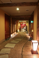 Hotel Asyl Nara