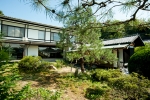Garden | Miyajima Guest House Mikuniya