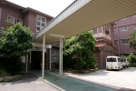 Hotel Miyajima