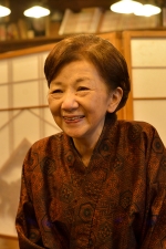 Ryokan Miyukiya