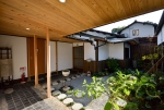 Guest House Nara