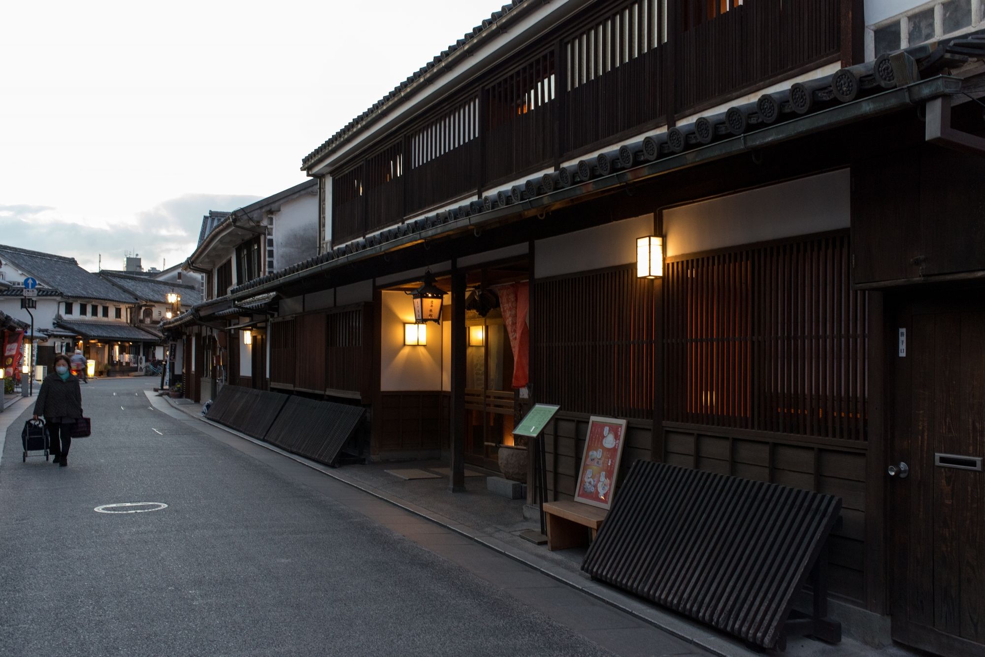 宿のトップページへ戻る