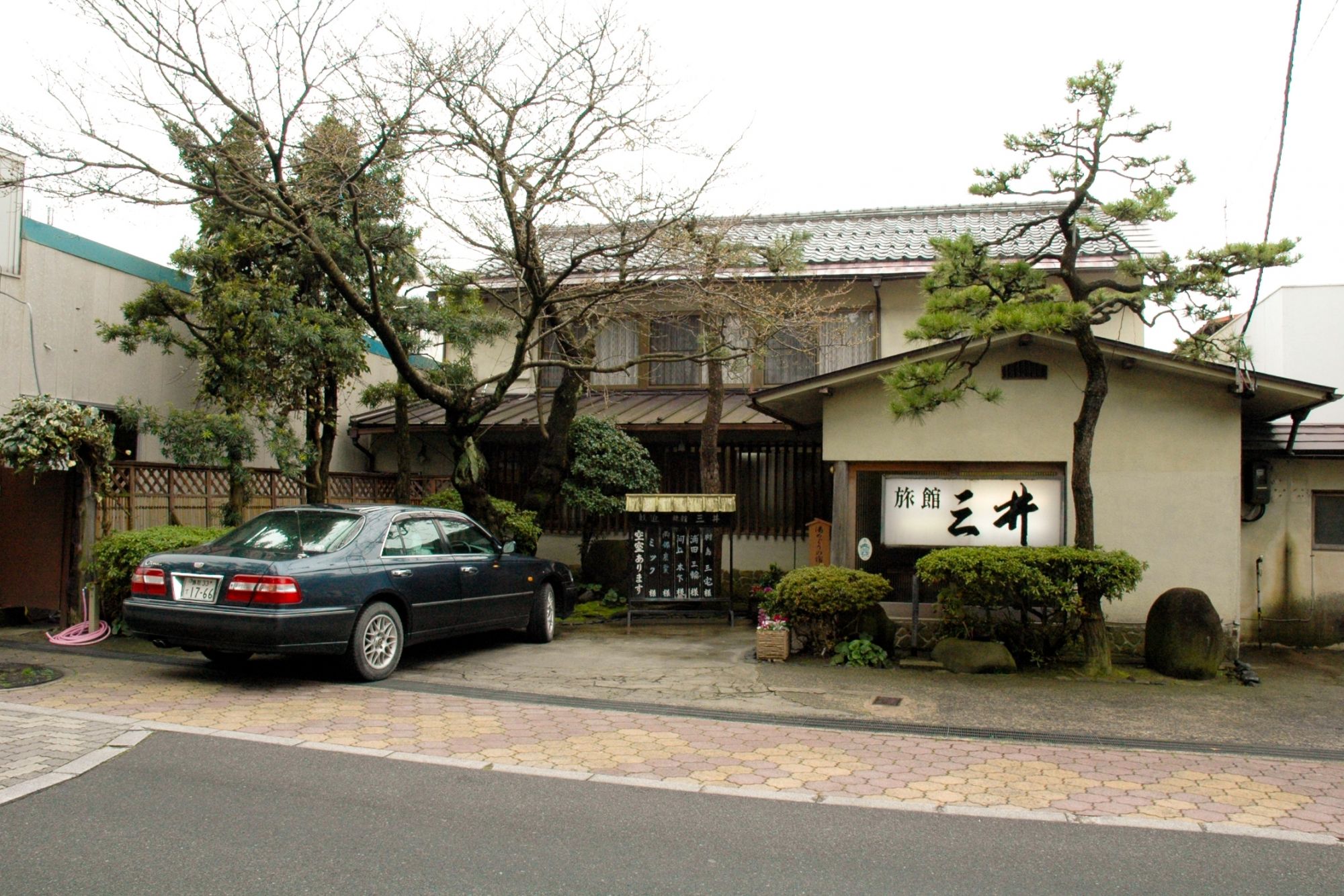 和風旅館 三井 大山 皆生温泉 西日本の素敵な宿 高枕 たかまくら 和風旅館 三井 大山 皆生温泉 西日本の素敵な宿 高枕 たかまくら