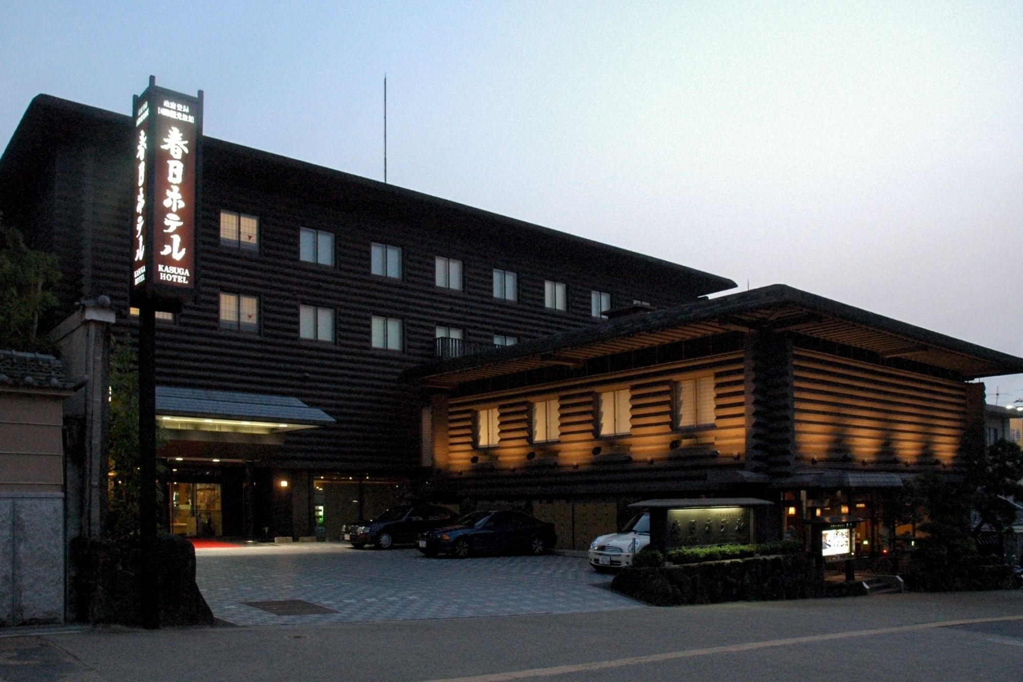 Kasuga Hotel