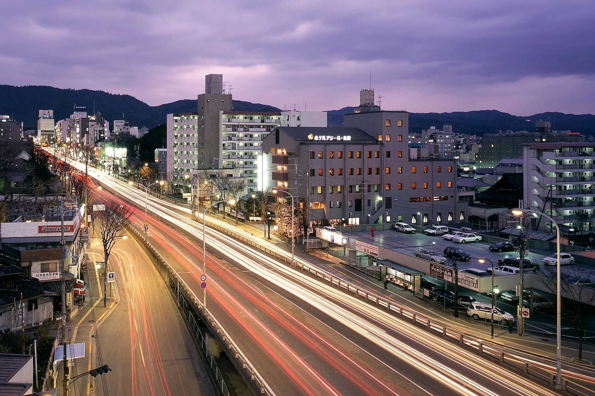 Hotel Asyl Nara