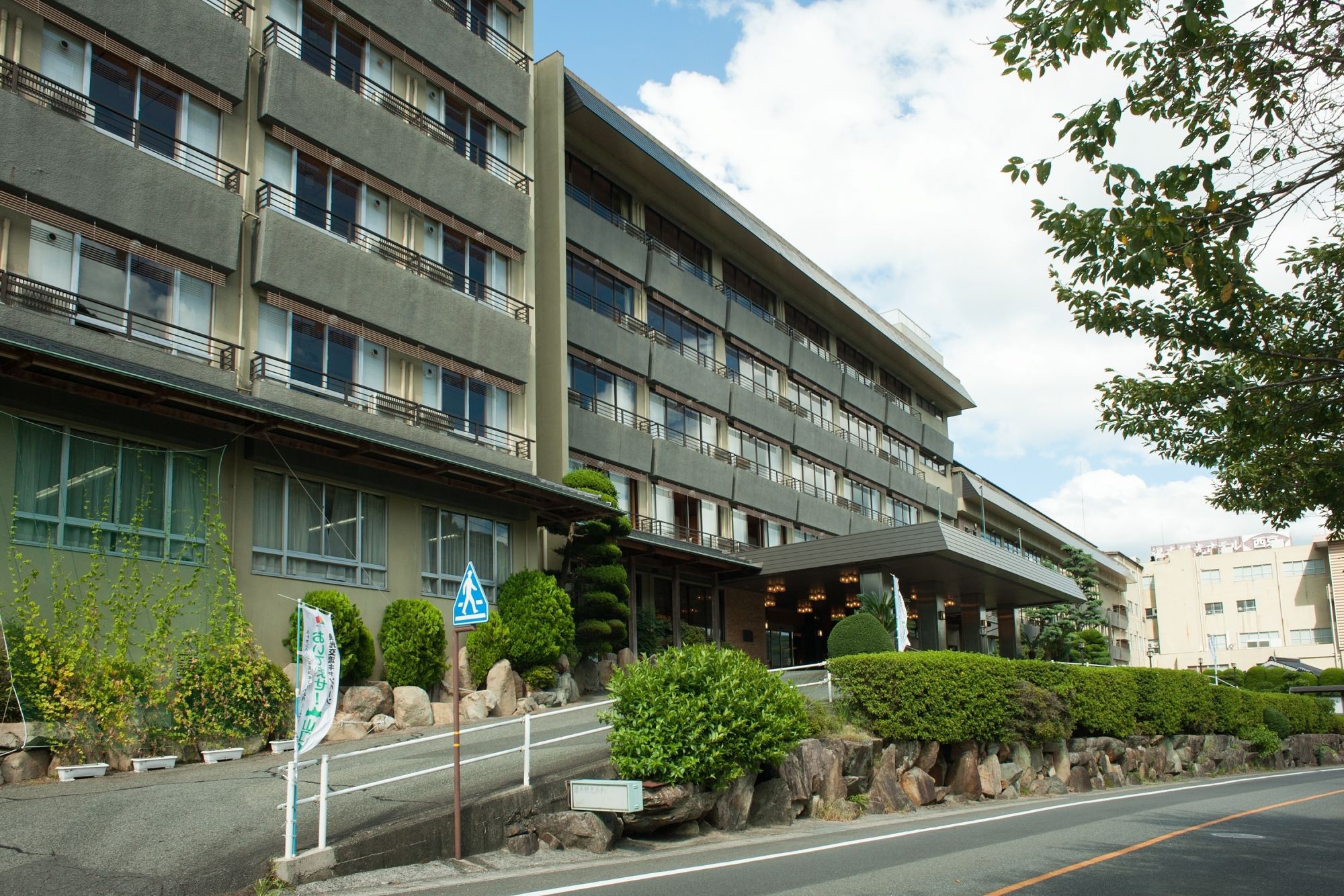 湯本観光ホテル西京　ひと結び、櫻の宿。