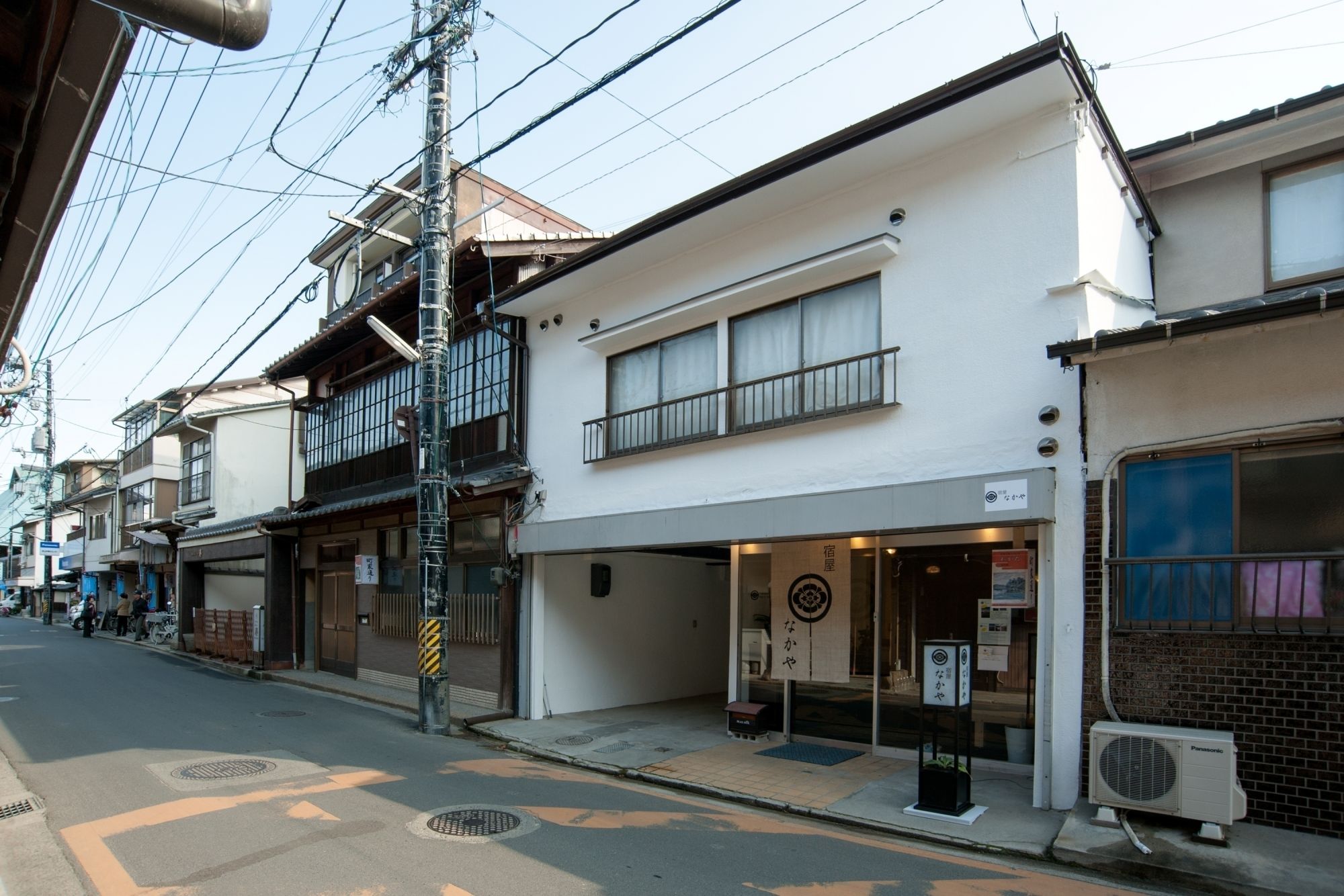 宿屋　なかや　世界遺産の島・宮島の小さな民宿