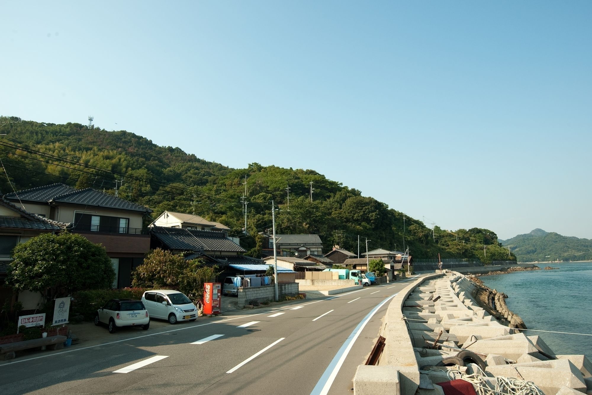 宿のトップページへ戻る