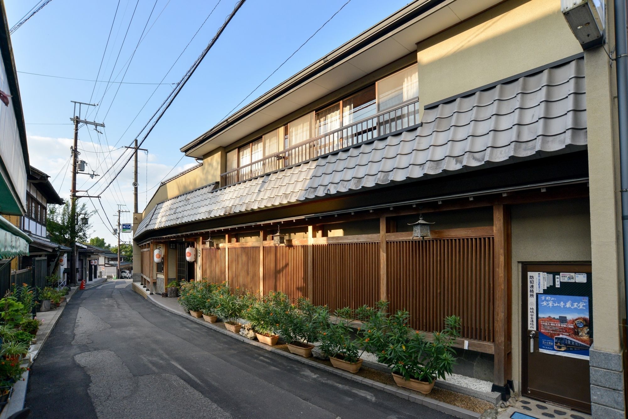 吉野荘湯川屋　金峯山寺蔵王堂の門前宿として三百年。