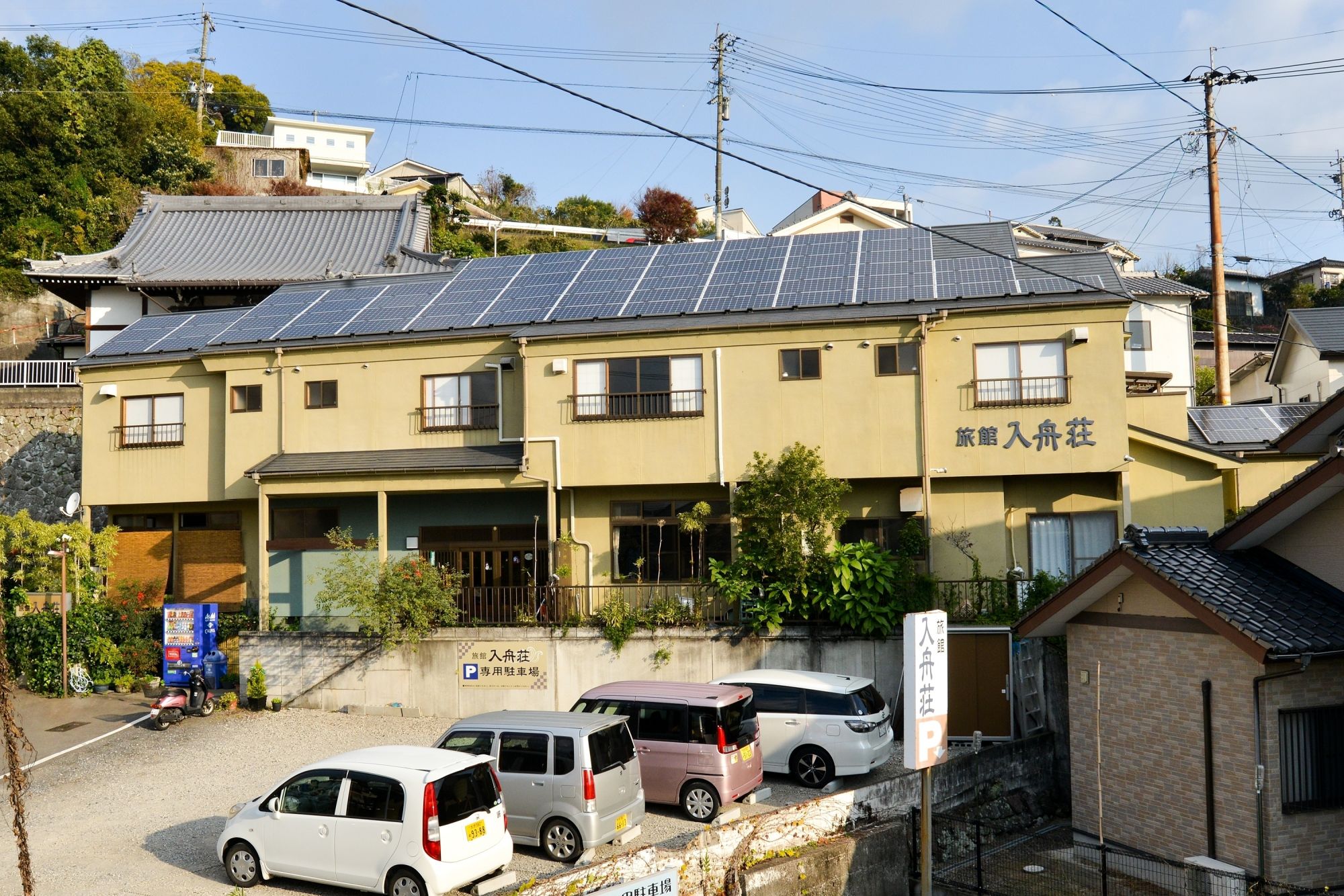 旅館入舟荘　手作りの料理と、温かいもてなしの鉄輪の小さな宿。