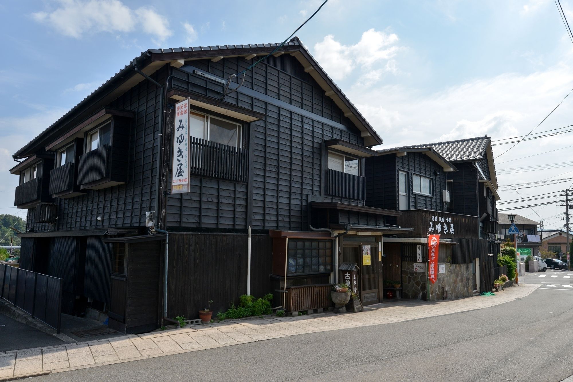 旅館みゆき屋　人の温かさと宿のぬくもりと湯煙に包まれて。