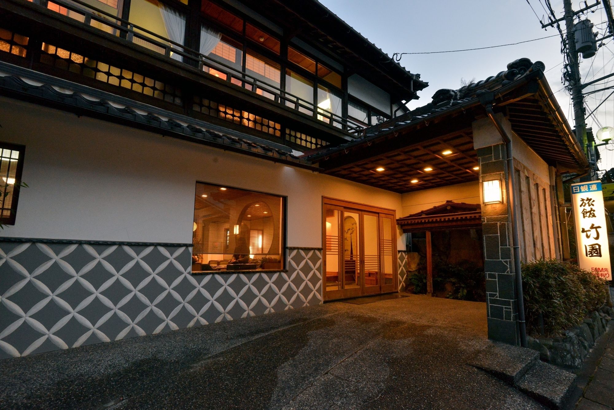 竹園旅館　川棚温泉の鄙びた純和風旅館。