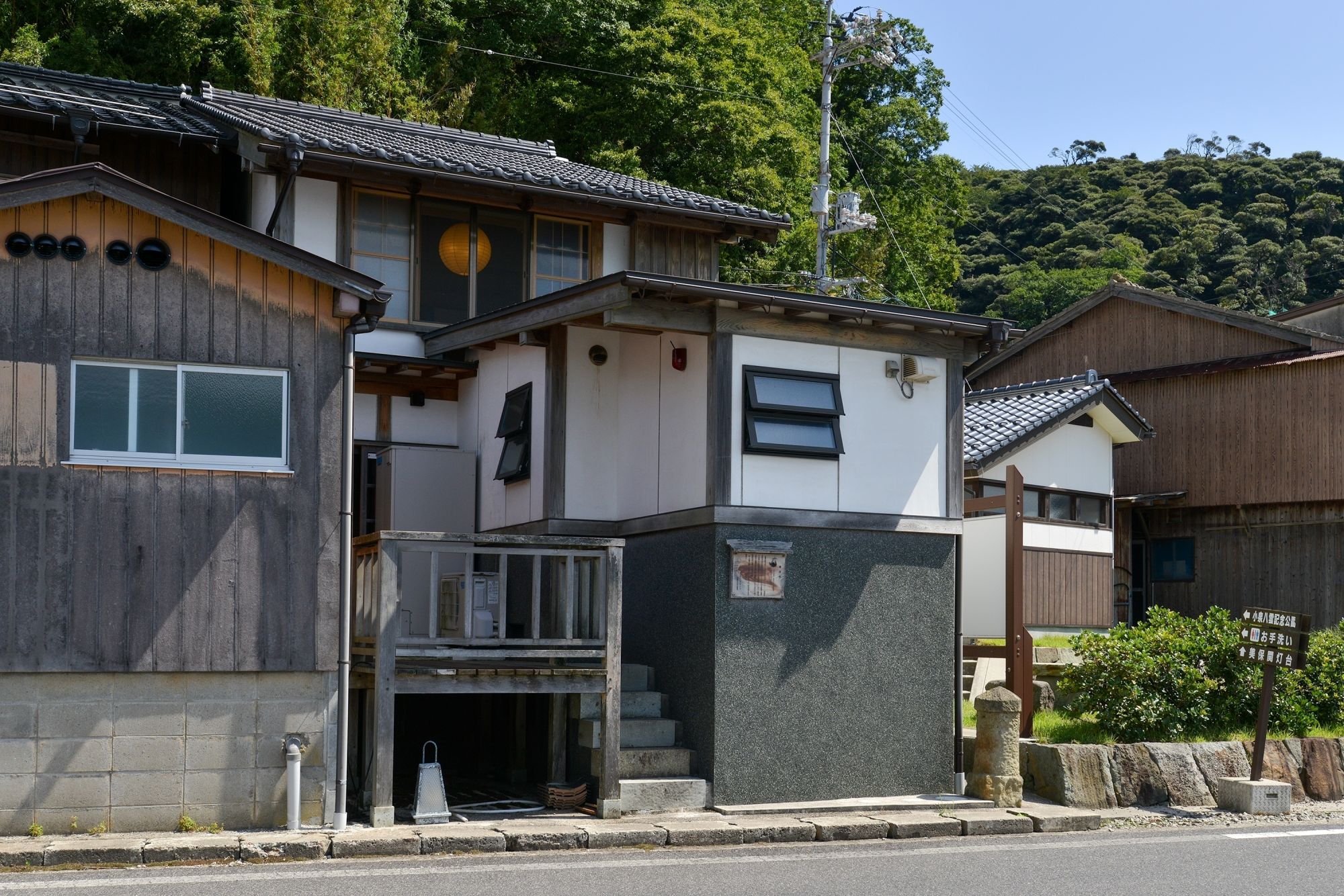 Mihonoseki Hashizuya