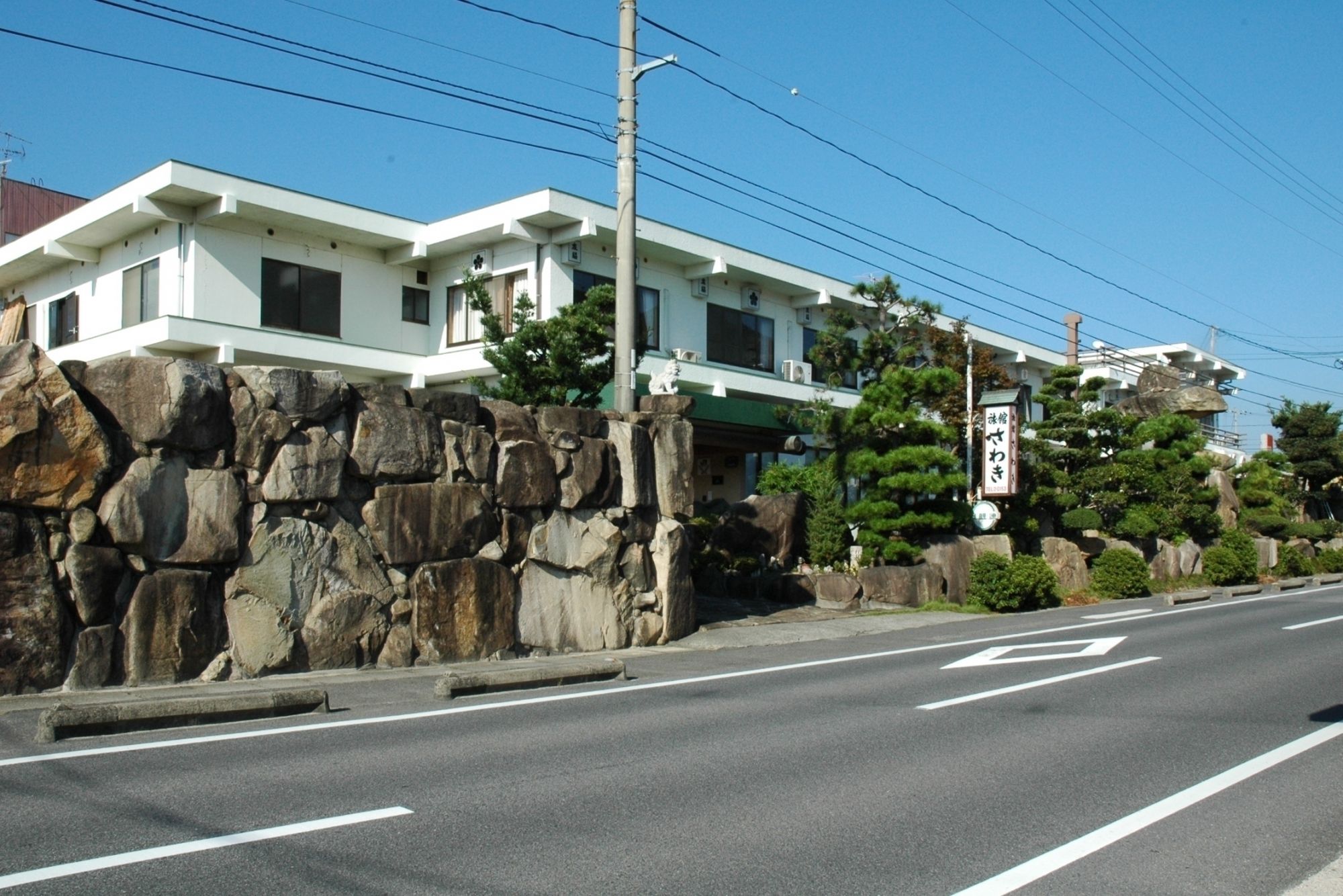 宿のトップページへ戻る