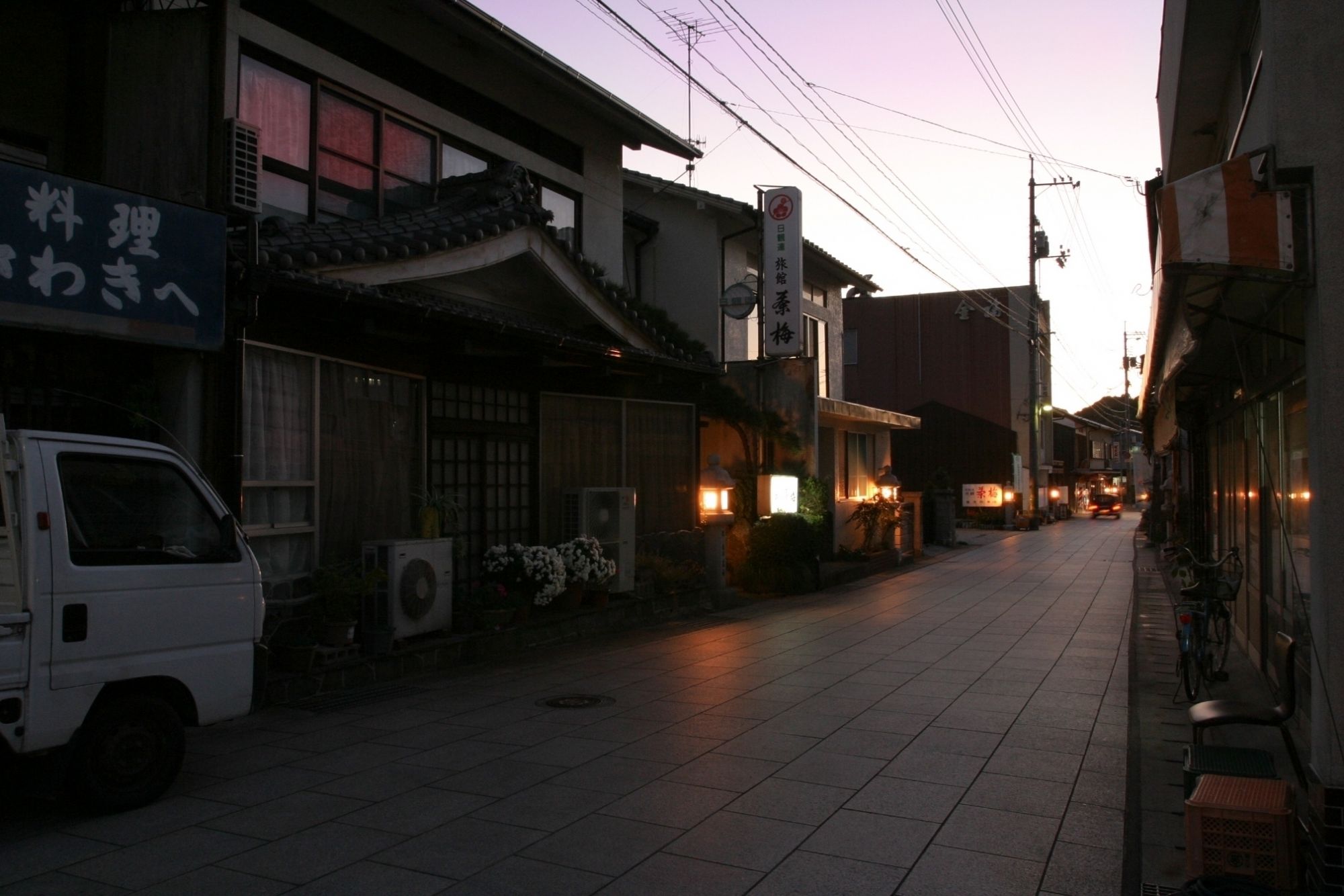 宿のトップページへ戻る