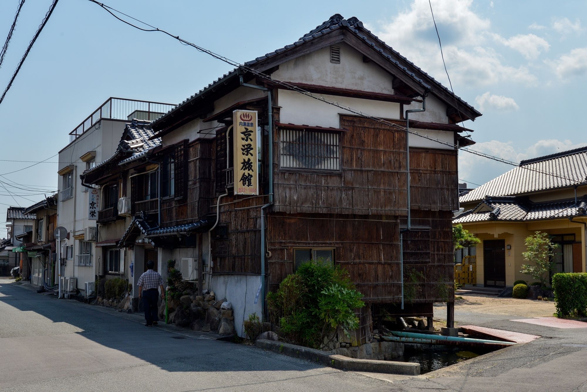 京栄旅館