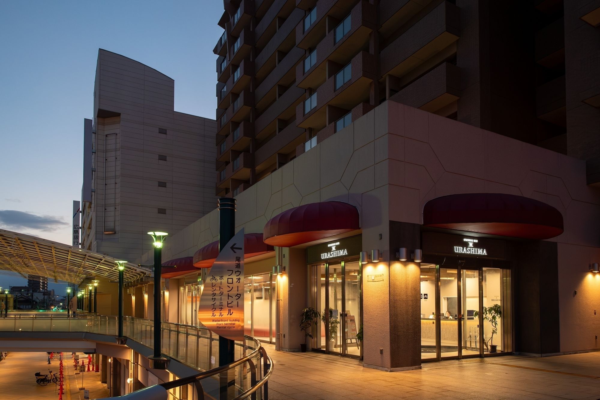 STATION INN the URASHIMA